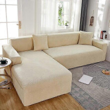(3 seater 185-230cm, beige) Waterproof Jacquard Fabric Sofa Covers Elastic Washable Armchair L Shape Couch Sofa Covers For Living Room Home