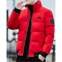 (XS, red) Luxury Down Cotton Jacket Men's Coat Stand Collar 2024 New Winter Cotton Jacket Thickened Warm Cotton Jacket