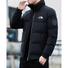 (L, black) Luxury Down Cotton Jacket Men's Coat Stand Collar 2024 New Winter Cotton Jacket Thickened Warm Cotton Jacket