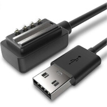 Charger Compatible with Suunto 9, D5, Spartan Ultra Hr, Spartan Sport Wrist Hr, Eon Core - Magnetic Usb Charging Cable 100cm