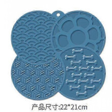 (Blue) Non-slip Pet Feeding Mats for Dog Bathing Grooming and Claw Care Training with Slow Lick Mat