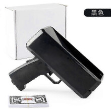 (Black) Money Gun Shooter With 100pcs Prop Money Cash Gun Shoot Money Gun F...