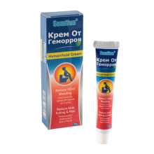 HBESTY Hemorrhoid Healing Cream| Treatment Natural Herbal Hemorrhoid & Fissure Ointment Fast Relief Hemmoroid Cream Healing Formula 20g Pk Of 2