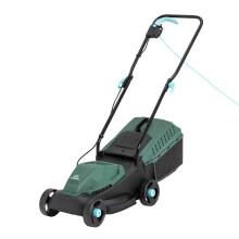 McGregor 31cm Electric Corded Rotary Lawnmower - 1200W - MCELM1231 - Refurbished