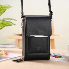 (Black) Crossbody Mini PU Leather Mobile Phone Bag, Mini Fashion Shoulder Wallet with a Credit Card Slot