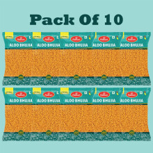 Haldiram's Aloo Bhujia – 200g (Pack of 10) | Spicy Potato Snack | Authentic Indian Namkeen | Net Weight 2kg