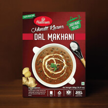 Haldiram's Dal Makhani – 300g | Ready-to-Eat Punjabi Black Lentil Curry | Heat & Serve Indian Meal