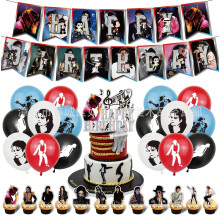 (1Set 44PCS, Michael) Michael Birthday Decoration Jackson Party Supplies Balloons Birthday Jackson Balloons Cake Topper Michael Birthday Banners