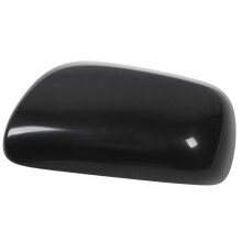 OMABETA taustapeilin suojus auton taustapeilin suojus MIRROR COVER automaattinen laajennus Vasen (87945-0d907)
