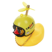 (9) The Duck Light Horn Small Yellow Duck Car Decoration Windbreaker Duckling with Helmet