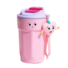 450 ml Creatives Coffee Cup ruostumattomasta teräksestä valmistettu kahvimuki juomapullo, joka sopii