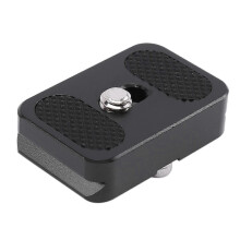 PU-25 Universal Mini Standard QR Quick Release Plate -digitaalijärjestelmäkameran mukana tulee kuusiokoloavain