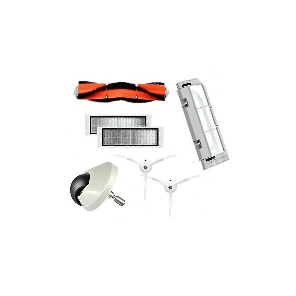 Suitable For Fit For Mijia Sweeping Robot First Generation/2/1S, Sdjqr01rr Sdjqr02rr Sdjqr03rr Start 9421490973987
