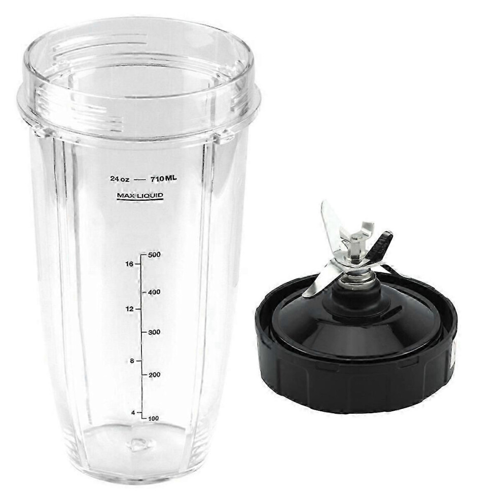 suitable for Blender Replacement Parts for Ninja 24Oz Cup 7 Fins Extractor Blade for Nutri Ninja Auto