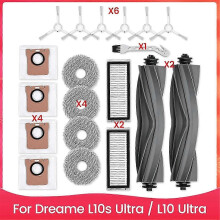 suitable for Replacement Parts Accessories Kit for Dreame L10s Ultra / L10 Ultra Robot Vacuum Main Side