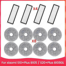 suitable for Vacuum Cleaner Mop Cloth Hepa Filter for Xiaomi S10+Plus B105 / S20+Plus B108GL, Vacuum
