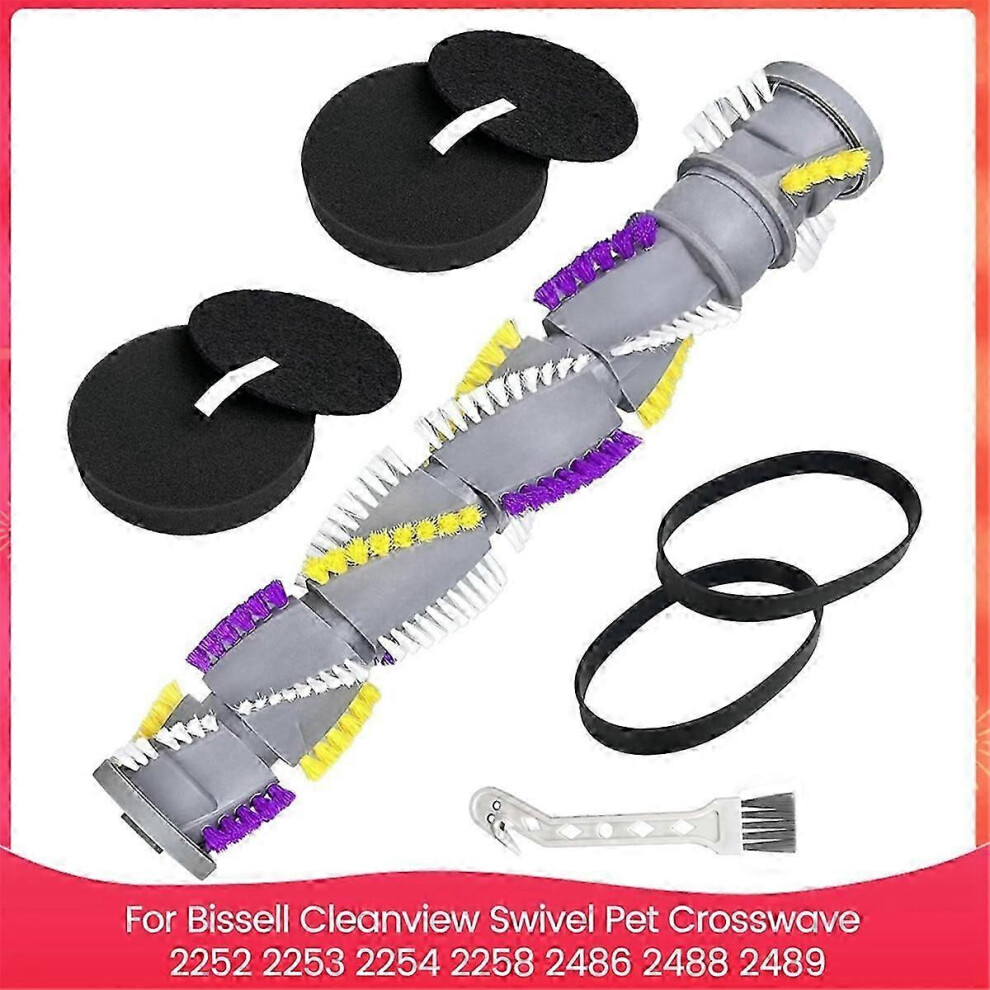 suitable for Replacement Vacuum Cleaner Parts for Bissell Cleanview Swivel Pet Crosswave 2252 2253 2254