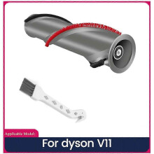 Lämplig för Dyson V11 Vakuumbyte Borstrulle-rengöringshuvudenhet-si xi