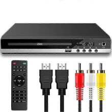 DVD-soittimet, jotka ovat yhteensopivat television kanssa, jossa on HDMI, DVD-soittimet, jotka toistavat