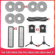 Suitable for X30 Ultra L10s Pro Ultra L10s Ultra Gen 2 Robot Vacuum Side Brush HEPA Filter Mop Cloth