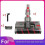 Suitable for Vacuum Attachment Replacement Soft Roller Cleaner Head Double Rollersi xi 1
