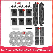 Suitable for Replacement Part for Dreame X40 Ultra/L40 Ultra/X40 Master Vacuum Cleaner Main Side Brush