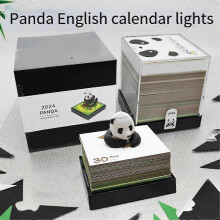 Calendario 3D Panda 2024, intaglio su carta con orologio luminoso, calendario 2024 per regali fai da