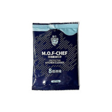 Mof Chef Cleaner Poeder - Zware Olievlekken Poederreiniger, Universele Vlekverwijderaar - Cheng Du
