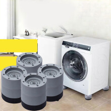 Wasmachine voetenmat schokabsorberend harsvezel PVC wasmachine verhoger voor thuis verhoging 6 cm /