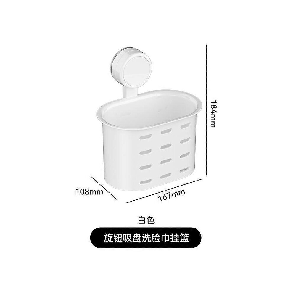 Cosmetics storage box advanced sense large capacity punch-free bathroom bathroom wall-mounted sucker