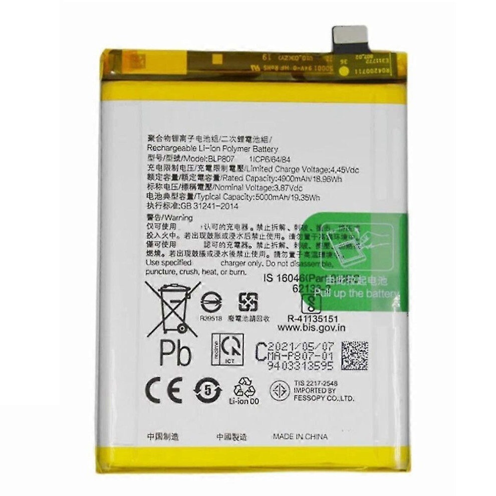 Für Realme Narzo 30 Pro 5G / Realme Q2 / Realme 7 5G / Realme 7 (Global) 3,87 V 4900 mAh Li-Ionen-Akku