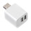 Adaptador USB inteligente Tuya WiFi, interruptor de 5 V, miniadaptador de corriente USB, control de 1