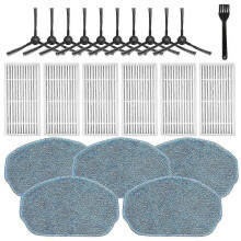 Replacement Parts for / BR150/BR151,For MANVINS G20, for GTTVO BR150/BR151,For BR150/BR151 Robot Va