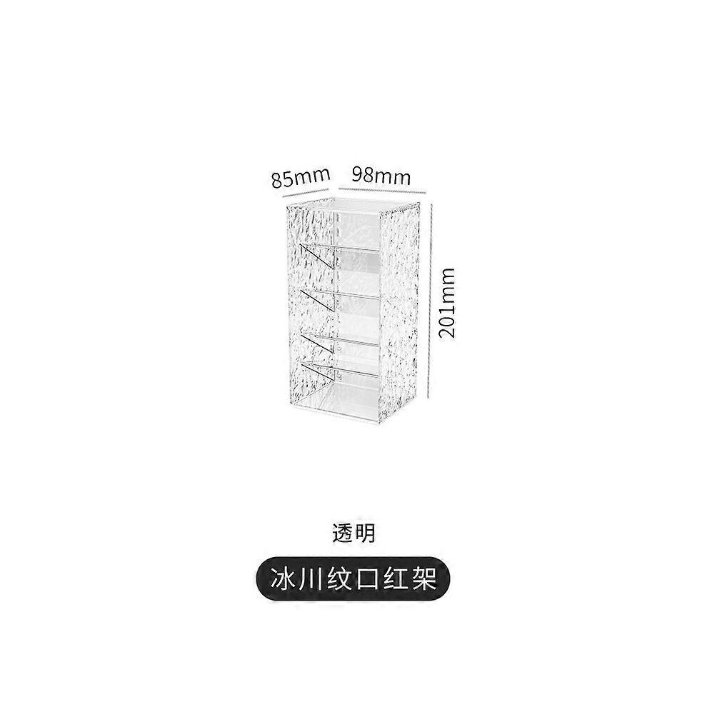 Mirror cabinet cosmetic storage box advanced sense bathroom desktop dresser skin care products lipstick