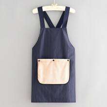 (Navy Blue) Waterproof Apron Stripe With Crossing Tape And Detachable Towel Bag For Kitchen