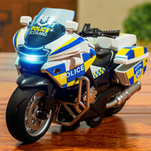 (White) Police Simulated Motorcycle Alloy Model With Lights And Sound Kids For Play