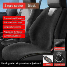 (Black Upgrade) 12V Heated Car Seat Cushion 3 Gear Electric Car Seat Heater Soft Winter Warmer Seat Quick Heating Household Car Accessories