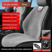 (Grey Upgrade) 12V Heated Car Seat Cushion 3 Gear Electric Car Seat Heater Soft Winter Warmer Seat Quick Heating Household Car Accessories