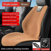 (Brown Simple) 12V Heated Car Seat Cushion 3 Gear Electric Car Seat Heater Soft Winter Warmer Seat Quick Heating Household Car Accessories