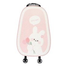 (1pc back(.230)) Cartoon Cute Car Seat Cover Breathable Ice Silk Four Seasons Car Seat Cushion Protector Pad Mat Dust Proof Interior Accessories