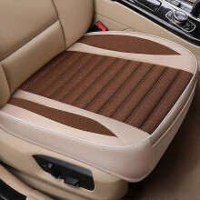 (1 front Coffee) Surrounded Car Seat Cover Flax Cushion Seasons Universal Breathable For Most Four-Door Sedan SUV Ultra-Luxury Seat Protection