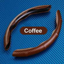 (Coffee) Universal Non-Slip Carbon Fiber Car Steering Covers Booster for Auto Interior Bamboo Section Styling 6 Colors Car Accessories