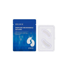 (2pieces) Eelow eye mask, 2 pieces/6 pieces