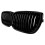 Gloss Black Front Hood Kidney Grill for - E46 3 Series 2002-2005 1