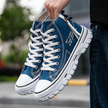 (44, blue) Fashion Versatile Men's High Top Canvas Shoes Breathable Comfortable Sneakers Casual Shoes Walking Shoes
