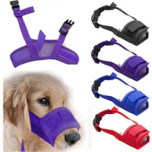 (XL mouth circumference 22-28cm, Balck) 1x Dog Adjustable Mask Bark Bite Mesh Mouth Muzzle Grooming Stop Chewing Hfmqv-Yvan