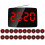 (As Shown, EU Plug) Wireless Restaurant Pager Calling System 20 Call Button with LED Display for Bar Restaurant Customer 1