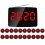 (As Shown, UK Plug) Wireless Restaurant Pager Calling System 20 Call Button with LED Display for Bar Restaurant Customer 1