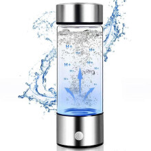 Hydrogen Water Bottle, Hydrogen Water Generator, Rechargeable Glass Hydrogen Water Machine Health Cu