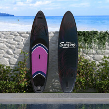 (Black) 11FT Inflatable Paddle Board Complete Surfboard UK
